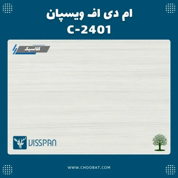 ام دی اف ویسپان C 2401 مدل Mask Oak