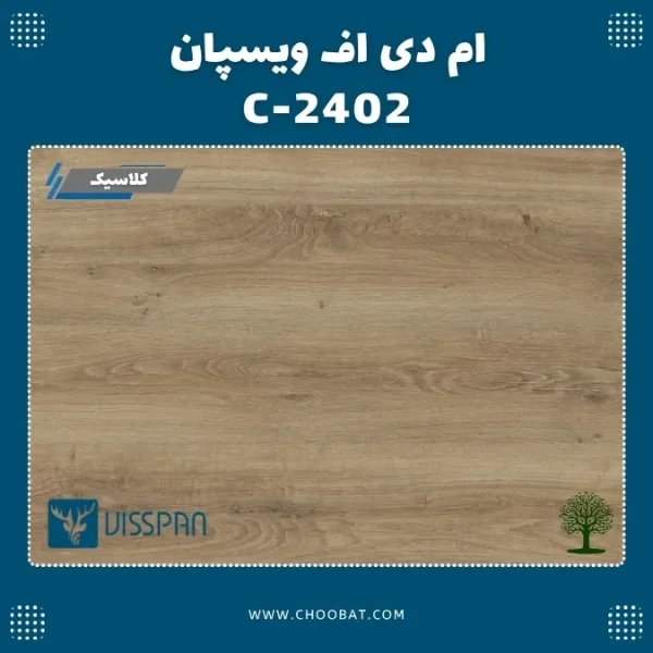 ام دی اف ویسپان C 2402 مدل Santa Cruz Eiche